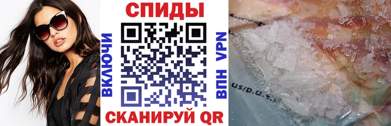 Amphetamine Premium  Купить  Мосальск 