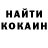 Amphetamine Розовый Shoxy02