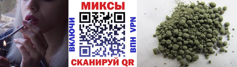 Бутират оксибутират  Купить где  Мосальск 
