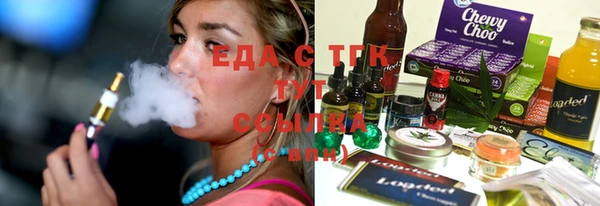 не бодяженный Богданович