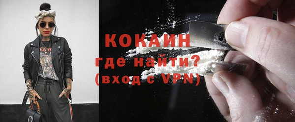 не бодяженный Богданович