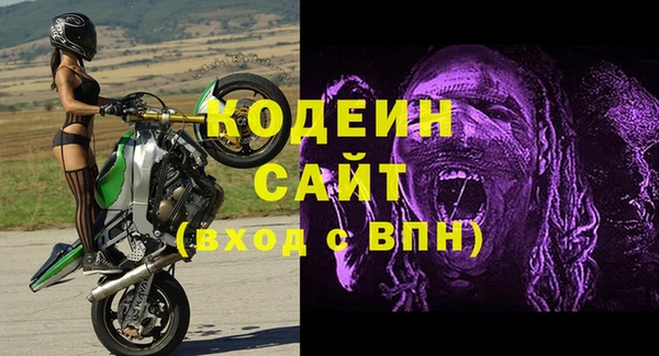 не бодяженный Богданович