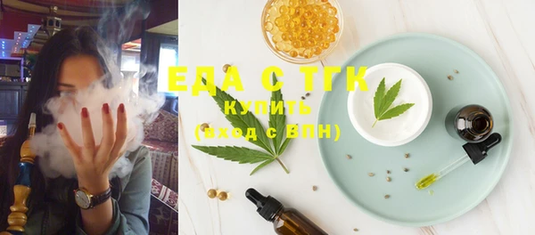 не бодяженный Богданович