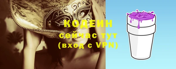 не бодяженный Богданович