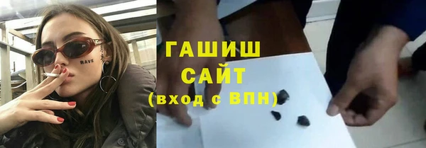скорость mdpv Богородицк