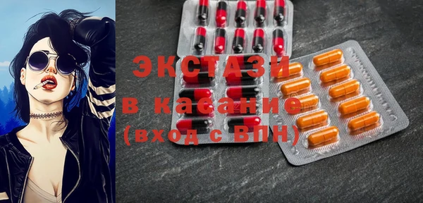 не бодяженный Богданович