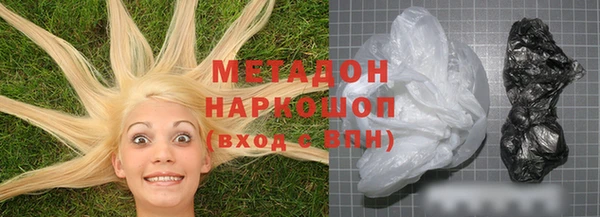 скорость mdpv Богородицк