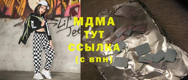 не бодяженный Богданович