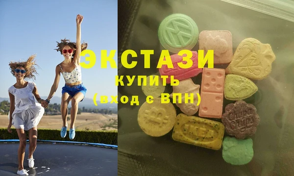 не бодяженный Богданович