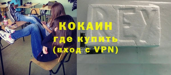 не бодяженный Богданович