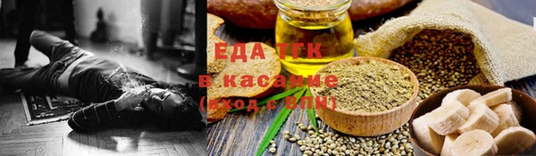 не бодяженный Богданович
