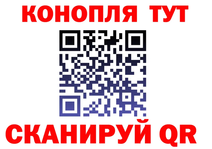 АМФ VHQ ТОР площадка гидра Мосальск